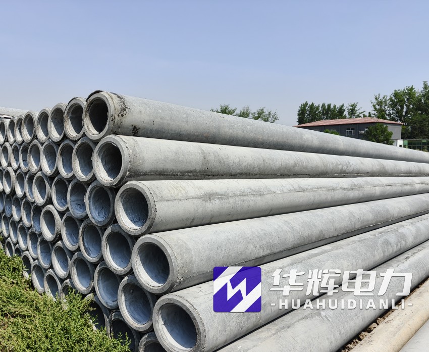 淄博12米水泥电线杆